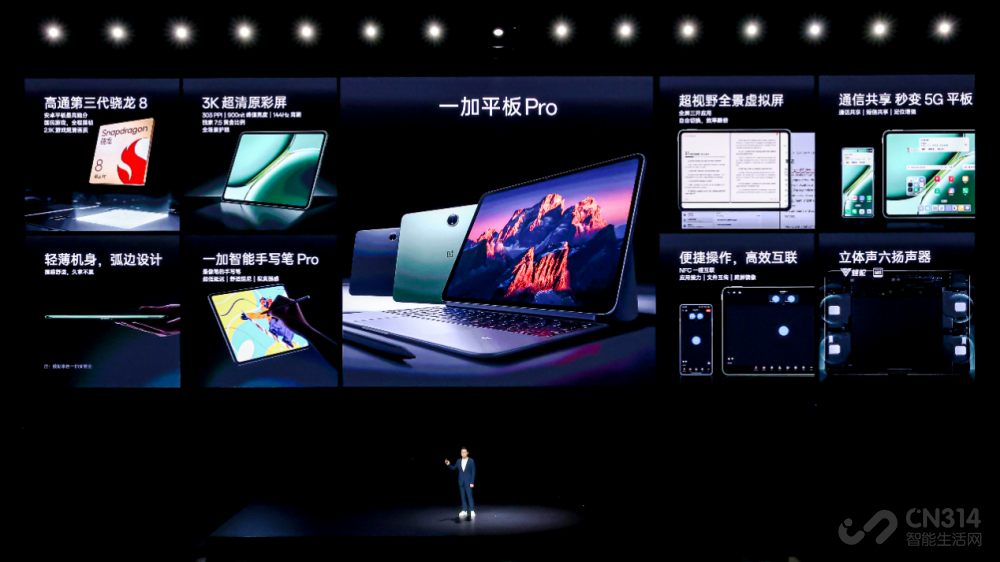 һ Ace 3 Pro ʽ ۼ 3199 Ԫ