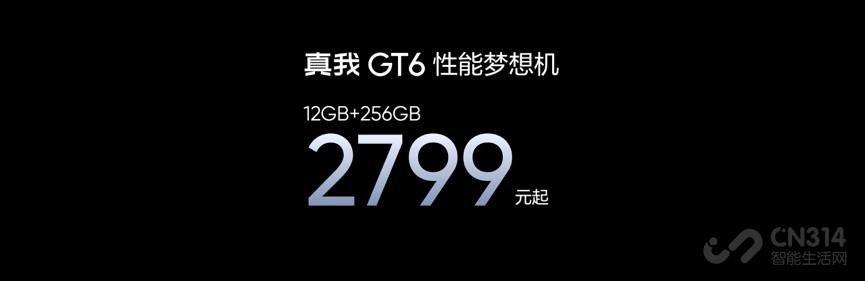 GT6ʽ2799Ԫ