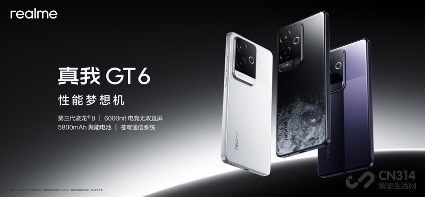 GT6ʽ2799Ԫ