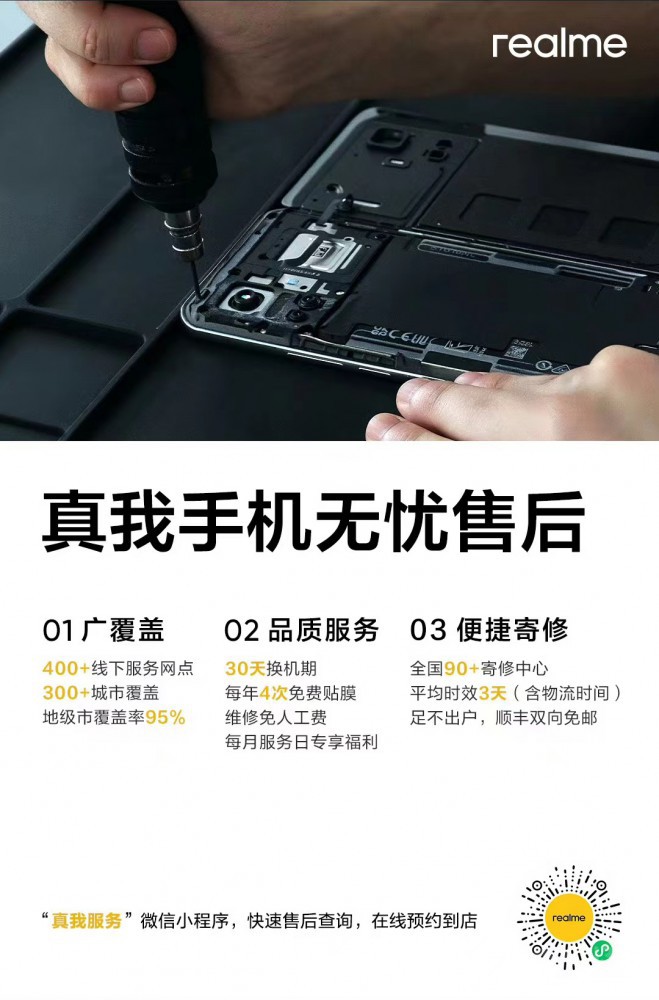 GT6ʽ2799Ԫ