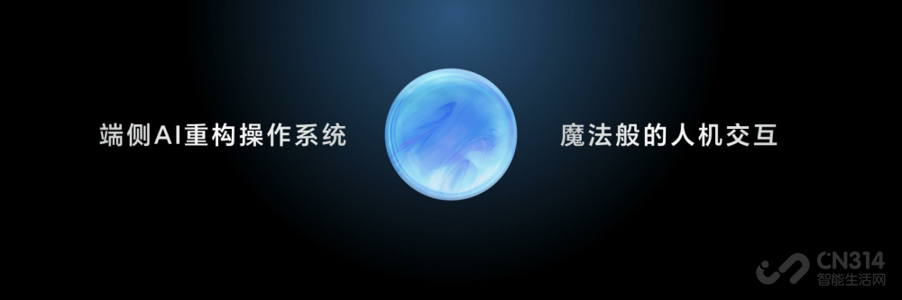 ǿᱡҫMagicV3ʽۼ8999