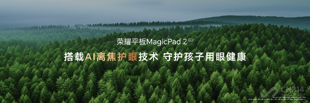 ɫ ЧУҫƽMagicPad2