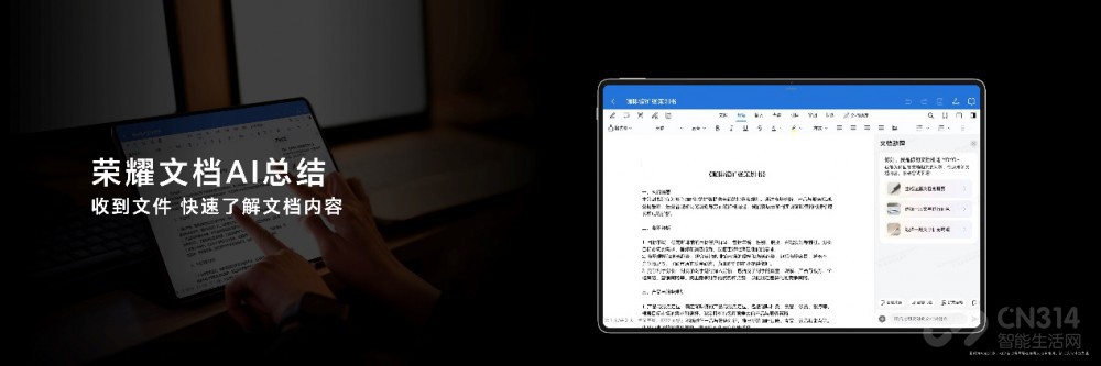 ɫ ЧУҫƽMagicPad2