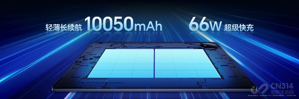 ɫ ЧУҫƽMagicPad2