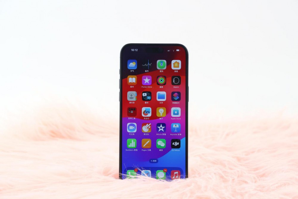 ۵iPhoneû»ܹ ܳ