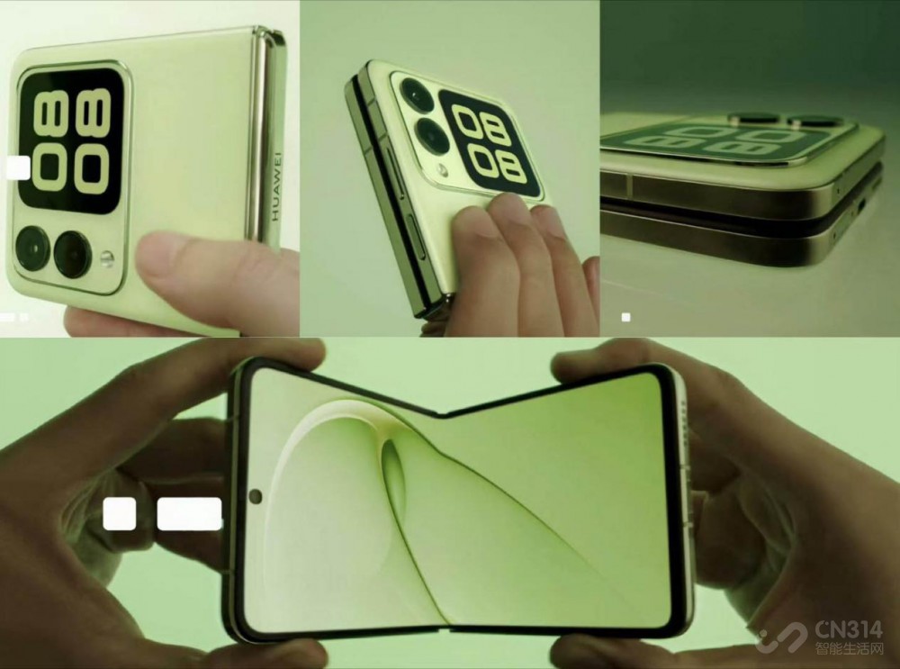 Ϊ8Ʒ ߸AI滭ƽ