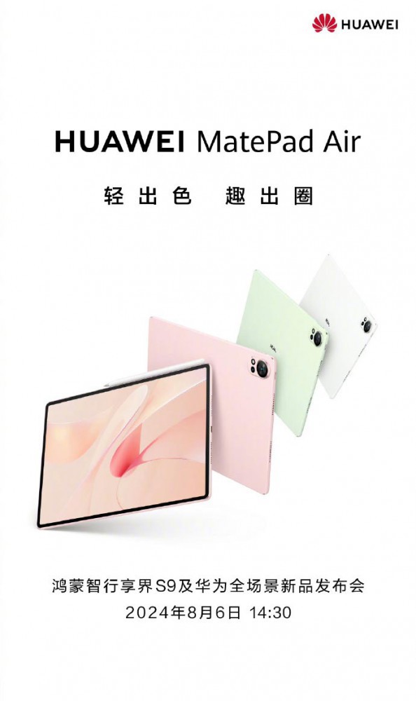 Ϊ8Ʒ ߸AI滭ƽ