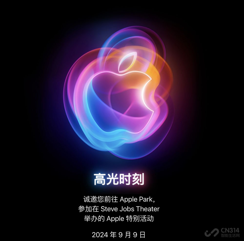 ƻ＾ iPhone16