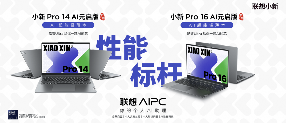 AI AI PC³Ա