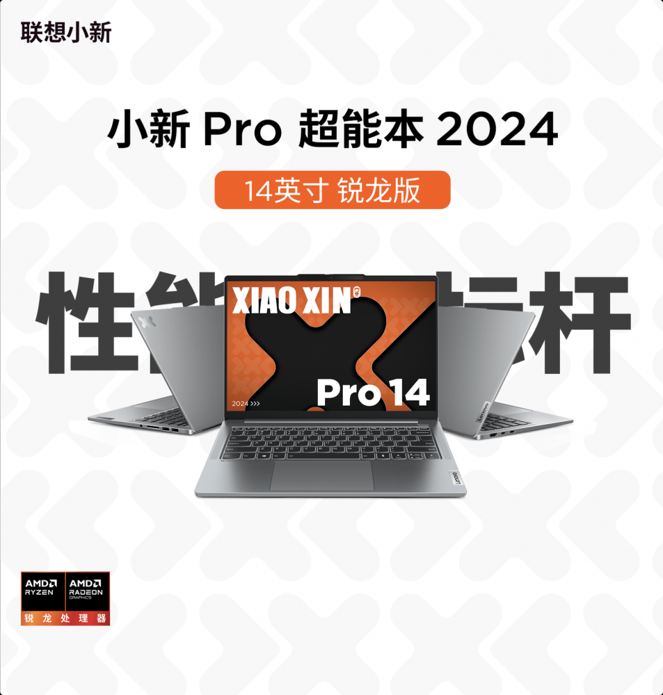 AI AI PC³Ա