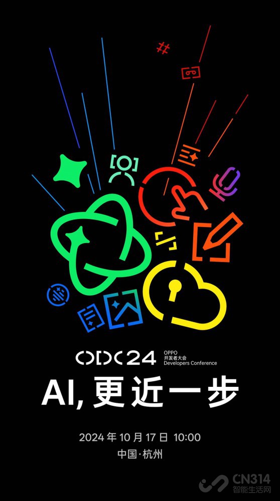 10ϵͳع  OVϵ OS 2.0