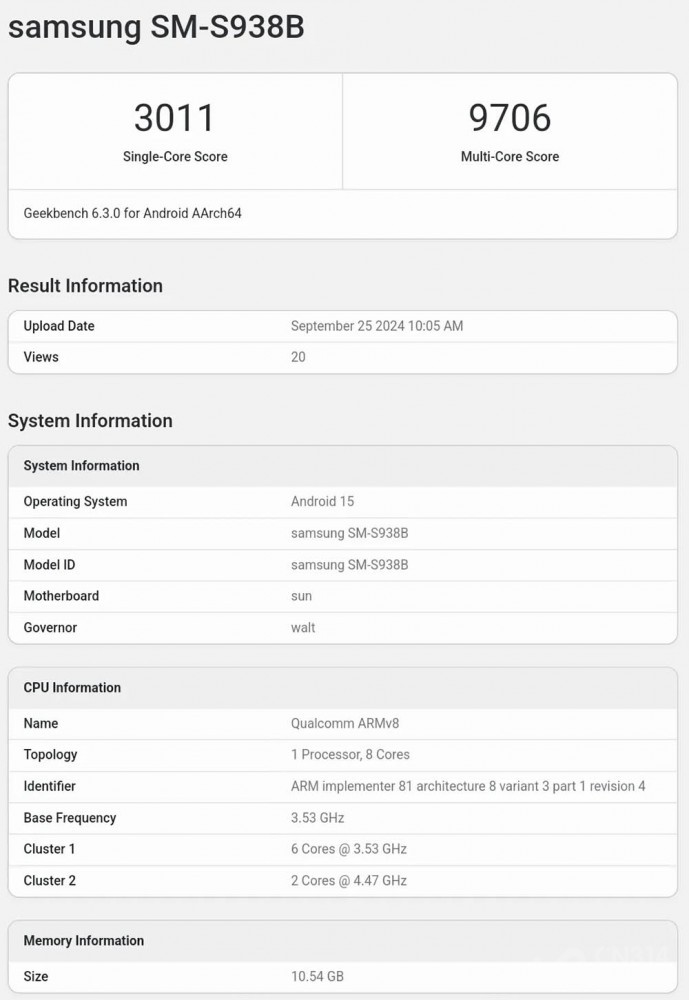 8 Gen4Ƶ棬 оƬƵ5.0GHz