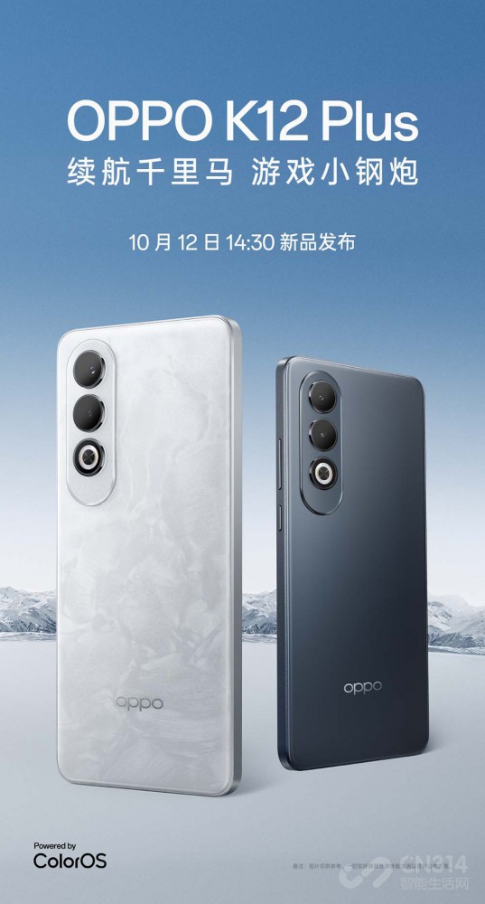 ʮ» vivo̫㣬ҫX60ͨţ