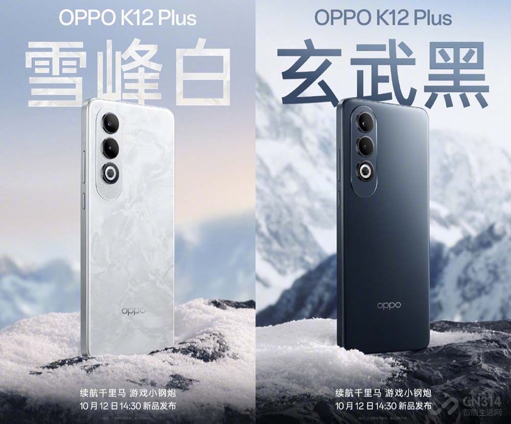 ʮ» vivo̫㣬ҫX60ͨţ