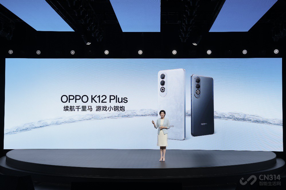 ϷС  OPPO K12 Plus ʽ