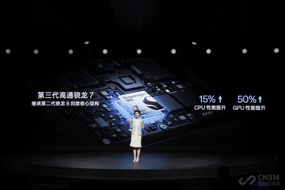 ϷС  OPPO K12 Plus ʽ