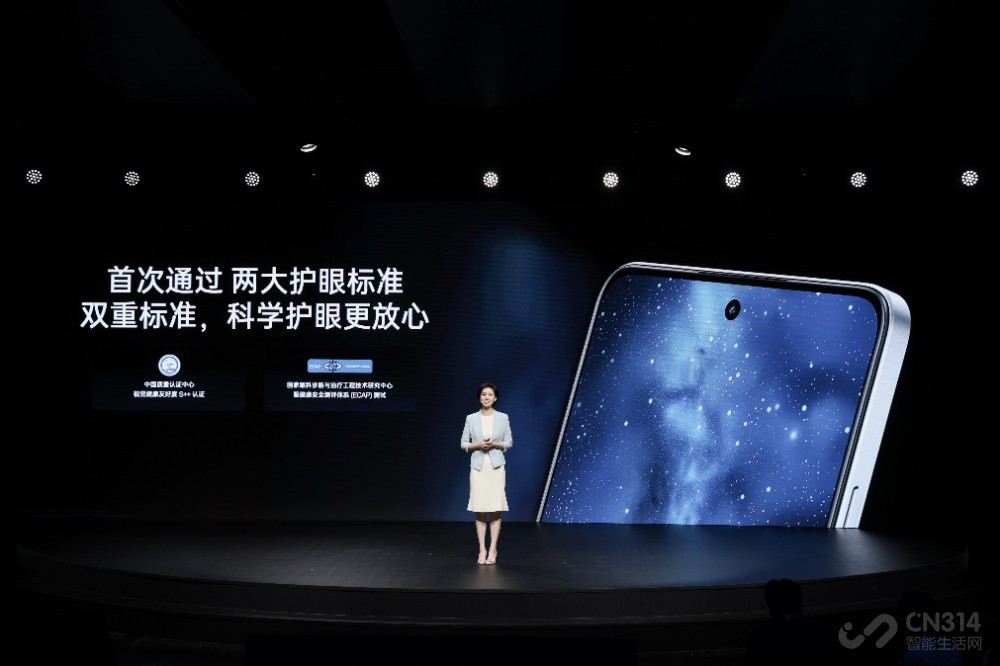 ϷС  OPPO K12 Plus ʽ