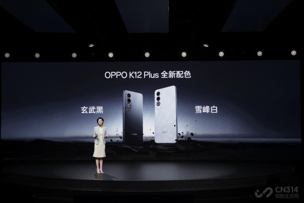 ϷС  OPPO K12 Plus ʽ