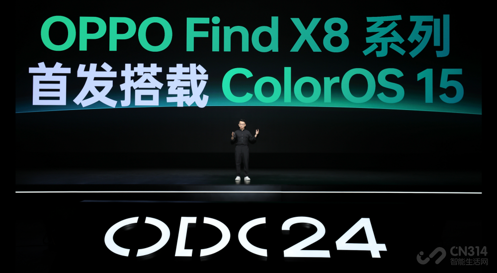 ColorOS 15࣬׷OPPO Find X8