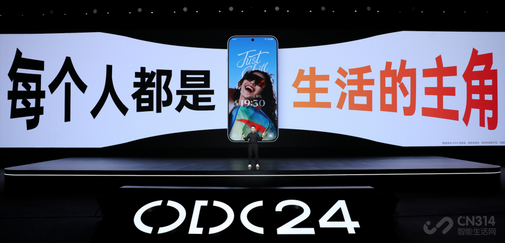 ColorOS 15࣬׷OPPO Find X8