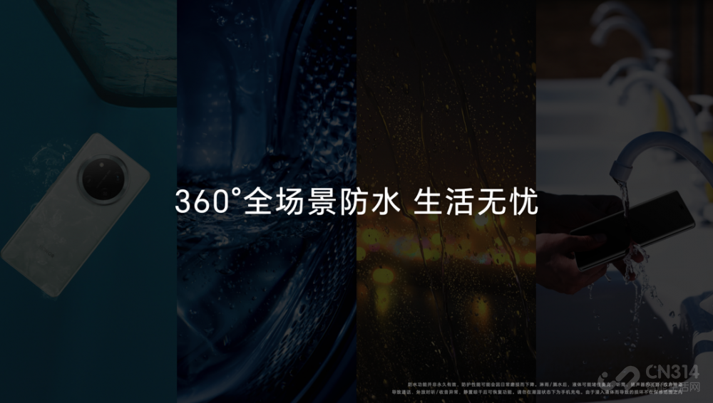 ҫX60ϵʽۼ1199Ԫ𹺣