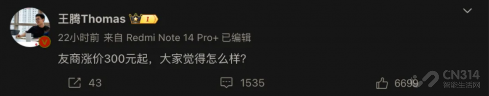 Ǽۣ콢ɱ Ҫɱۡ