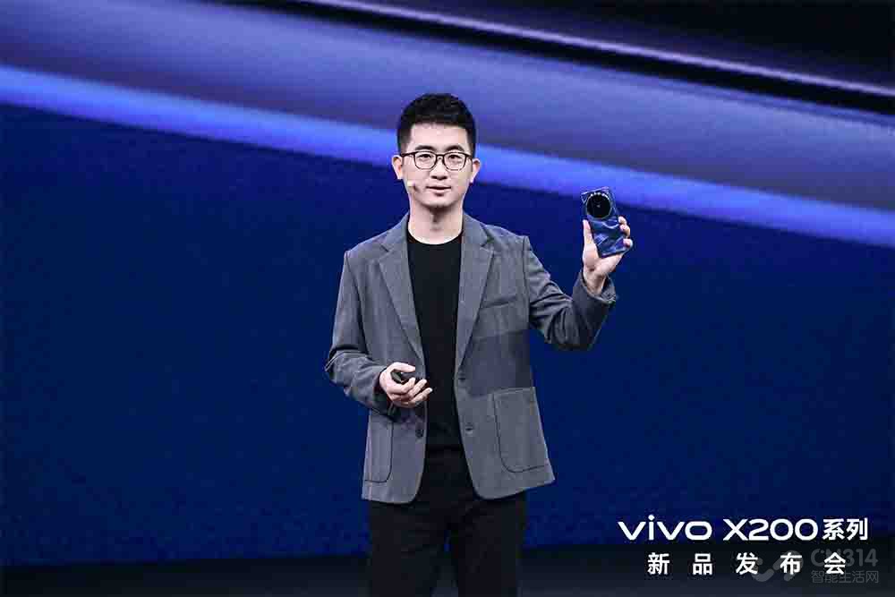 һܡ߶콢vivo X200ϵз