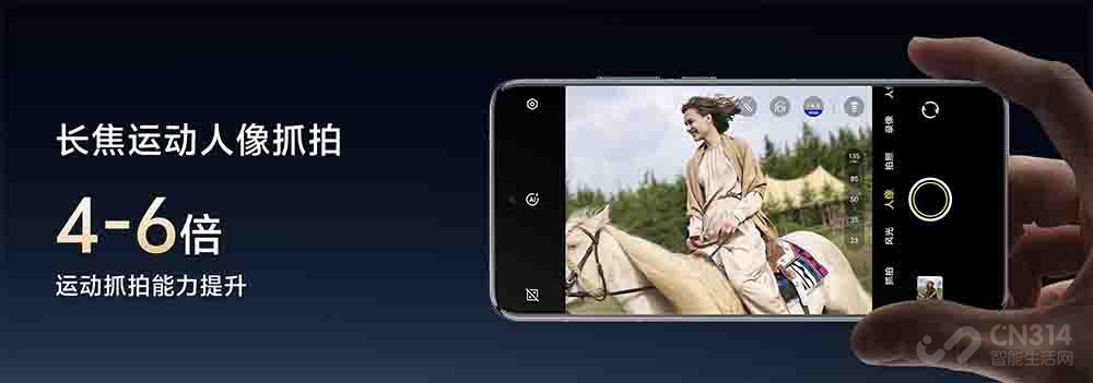 һܡ߶콢vivo X200ϵз