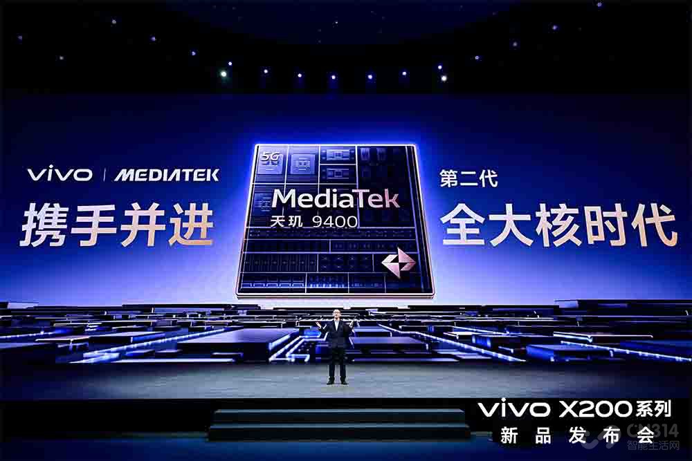 һܡ߶콢vivo X200ϵз