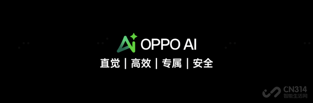 ΧץOPPOӰ콢Find X8ϵ
