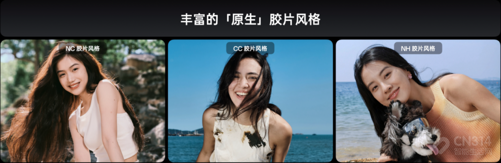 ΧץOPPOӰ콢Find X8ϵ