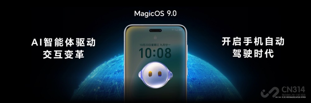 ҫMagic7ϵзֻδ
