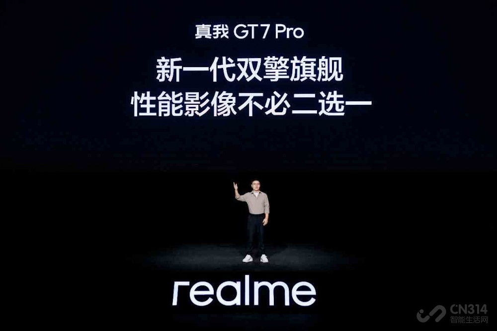 GT7 Pro: 8ʼ۱֮