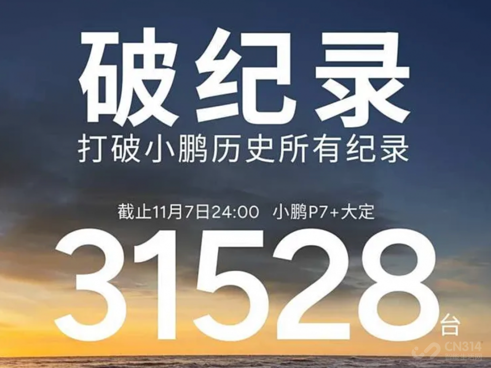 ǰMONAP7+ С·ԽԽˣ