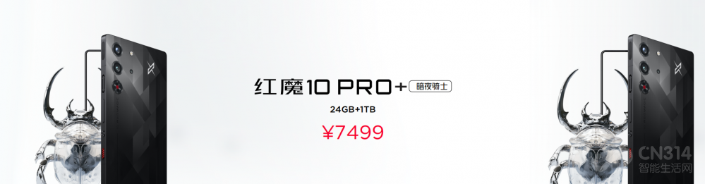 Ĵ׷ħ10 ProϵУ4999