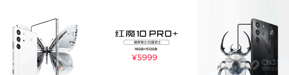 Ĵ׷ħ10 ProϵУ4999