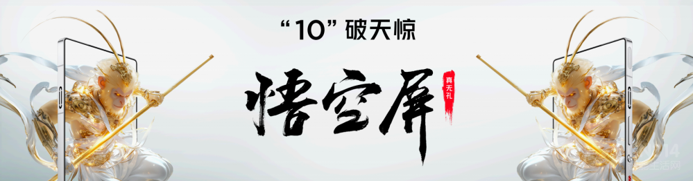 Ĵ׷ħ10 ProϵУ4999