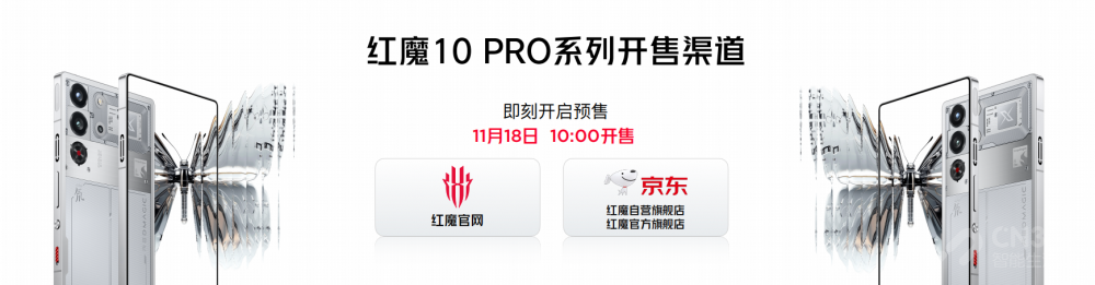 Ĵ׷ħ10 ProϵУ4999