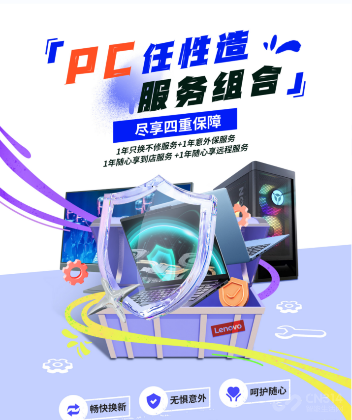 볬ֵػ6𣬾ϲƷ