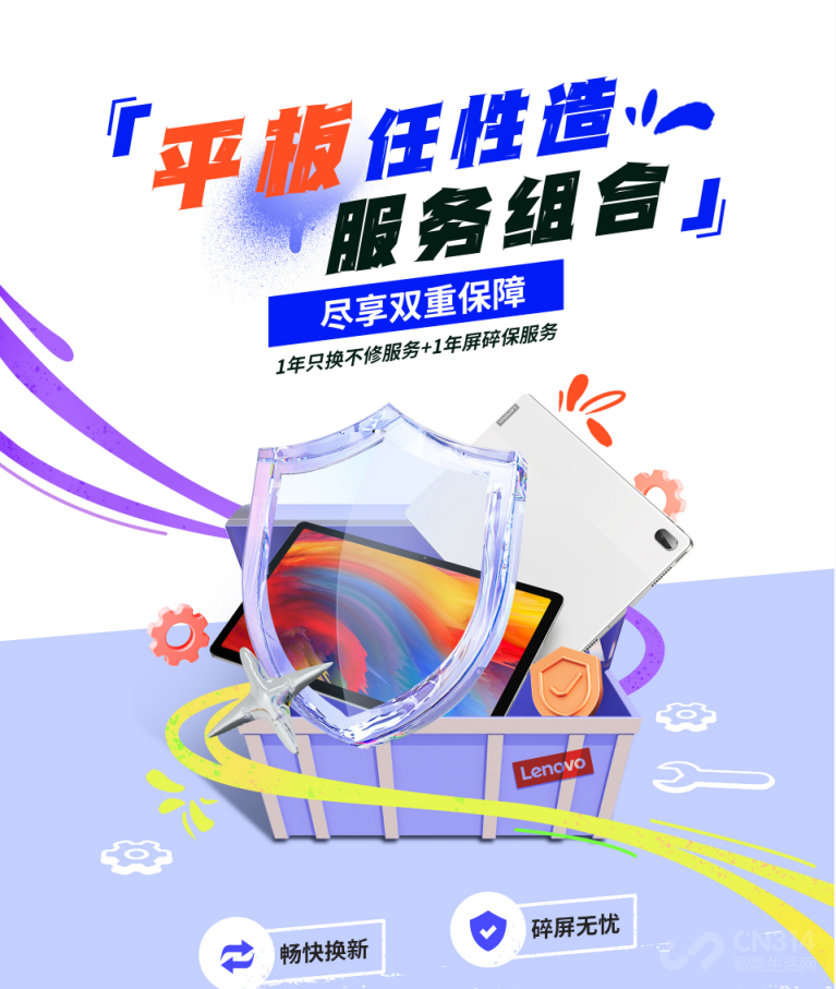 볬ֵػ6𣬾ϲƷ