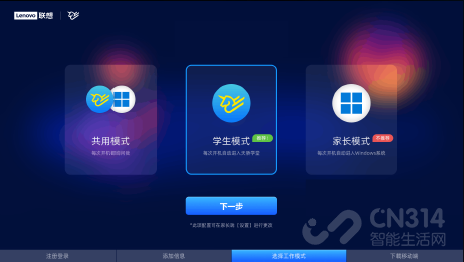 Χǻ۽ƷͷӦ¼