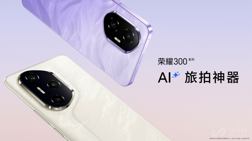 ǿϵAIҫ300ϵз   