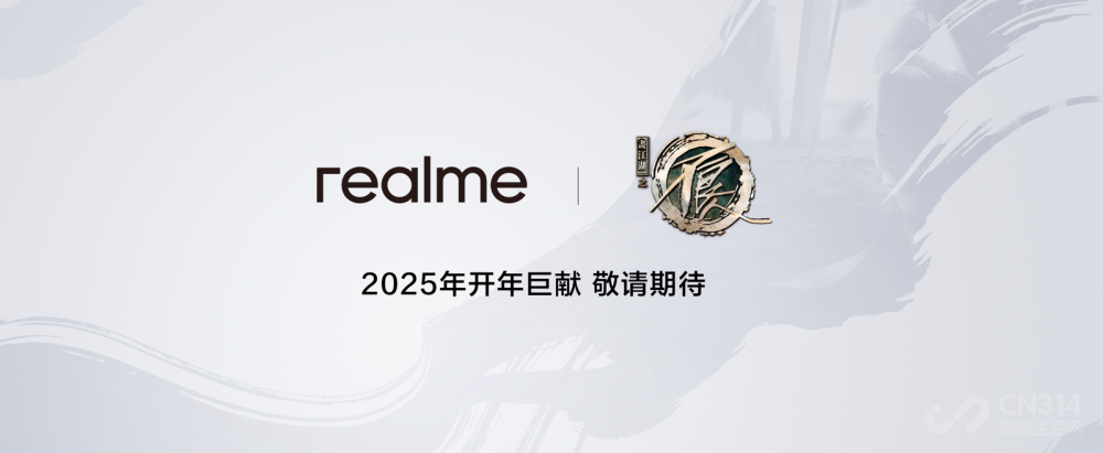սNeo7 2099Ԫȫɨж