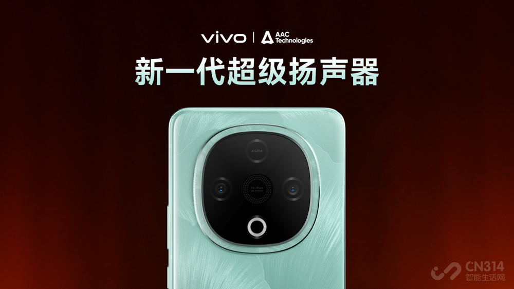ǿ  ȫvivoY300ʽ