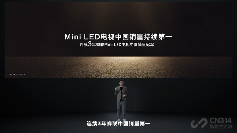 TCLذ 컨