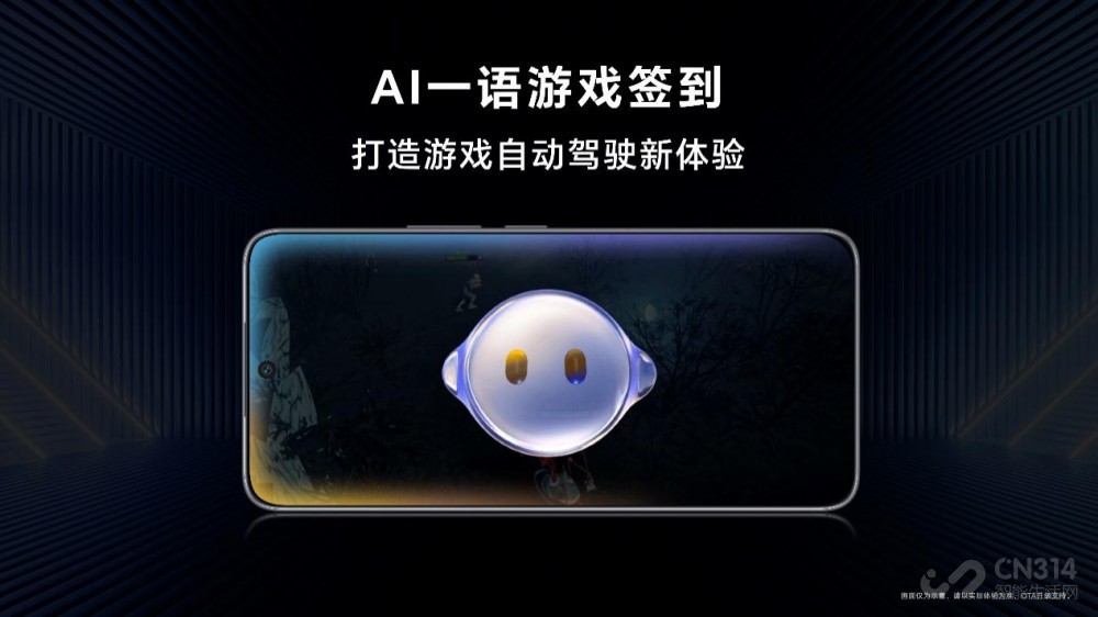 ׷ҫӰ棬ȫҫGTܵǳ