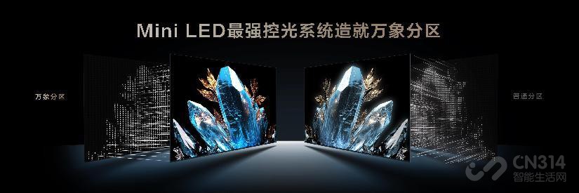 TCLذ 컨