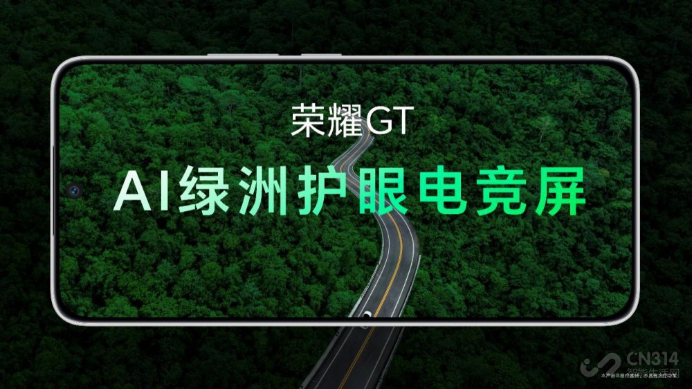 ׷ҫӰ棬ȫҫGTܵǳ