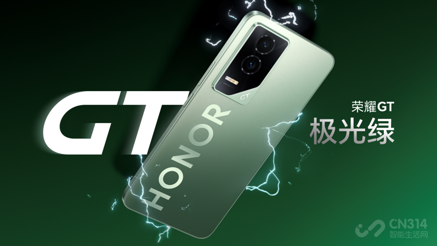 ׷ҫӰ棬ȫҫGTܵǳ