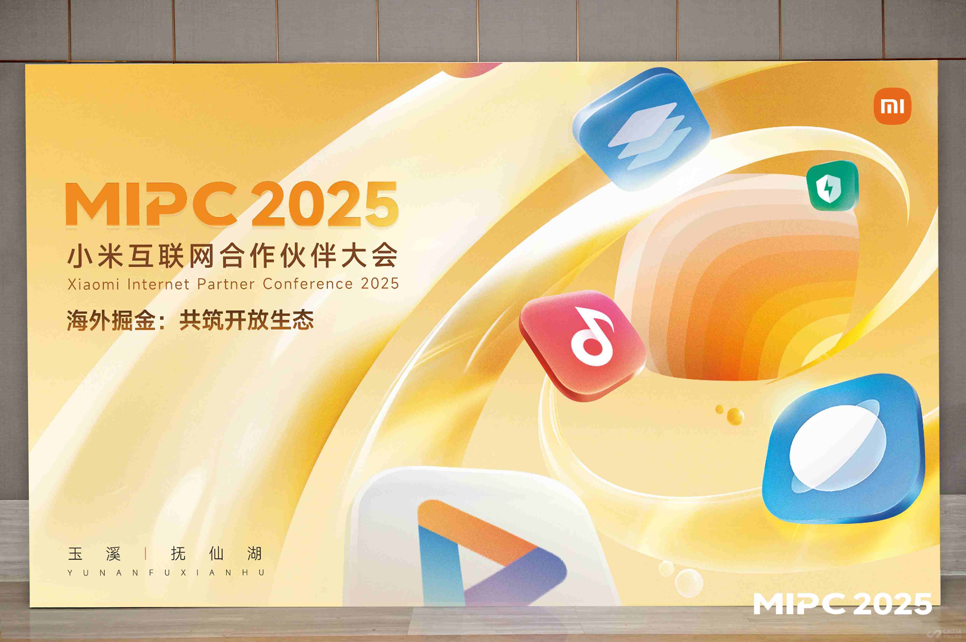 2025С׻᣺